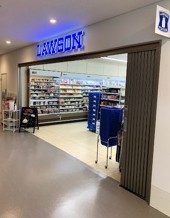 コンビニ　ローソン横浜市立市民病院店（コンビニ）まで258m