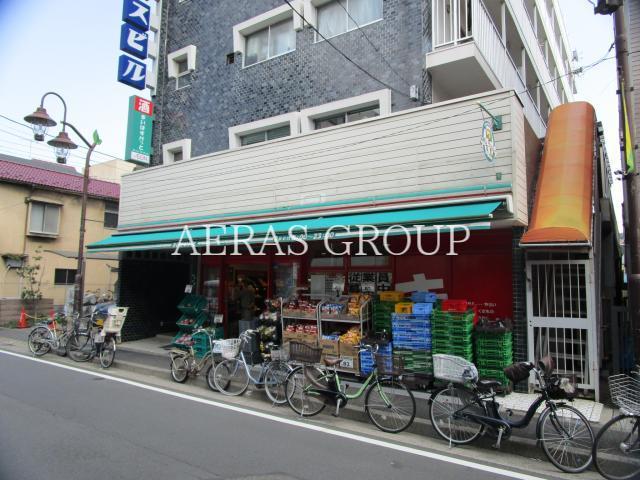 スーパー　まいばすけっと二葉2丁目店（スーパー）まで438m