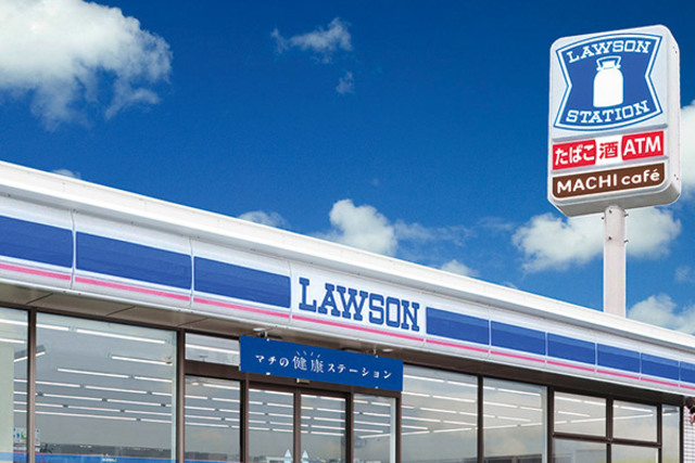 コンビニ　ローソン神戸古湊通一丁目店（コンビニ）まで70m