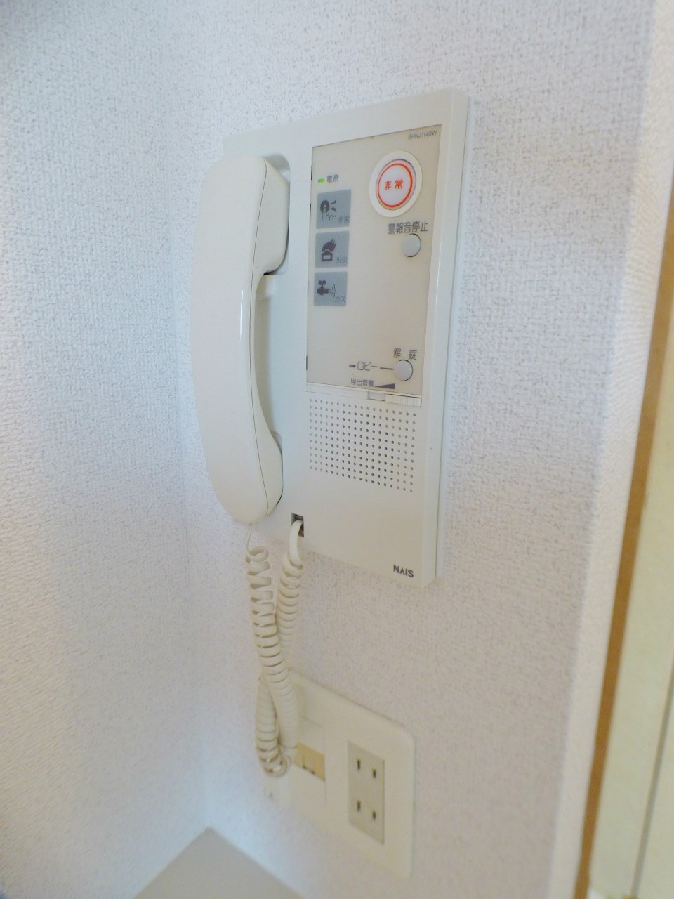 セキュリティ　別部屋参考写真