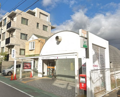 郵便局　芦屋公光郵便局（郵便局）まで350m