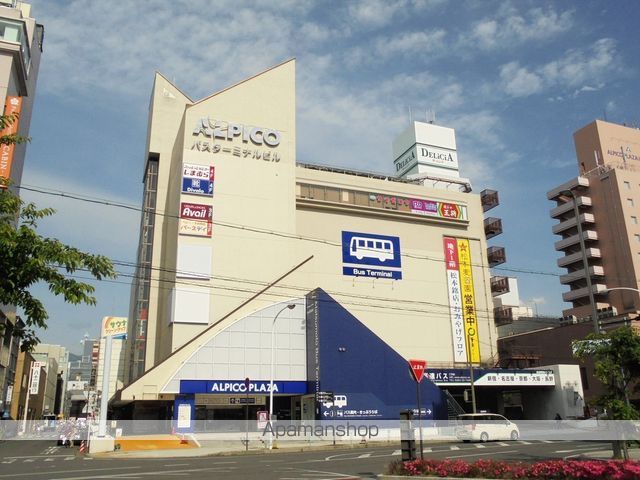 ドラックストア　薬マツモトキヨシアルピコプラザ店（ドラッグストア）まで799m