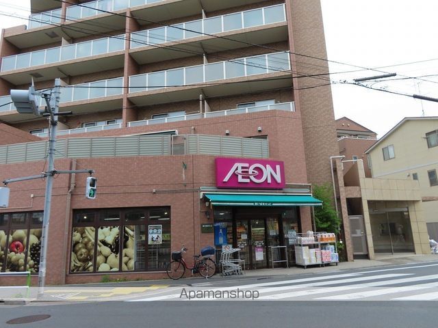 スーパー　まいばすけっと上板橋３丁目（スーパー）まで812m