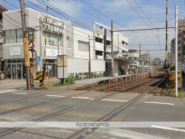 スーパー　マックスバリュオプシアミスミ店（スーパー）まで800m