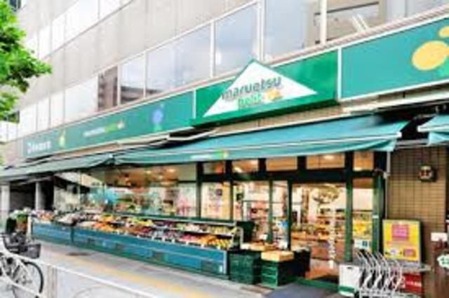 コンビニ　マルエツプチ杉並清水店（コンビニ）まで600m