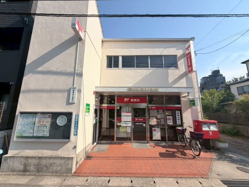 郵便局　尼崎難波郵便局（郵便局）まで157m