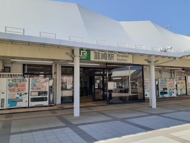 その他　JR中央線韮崎駅まで2000m