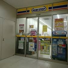 コンビニ　ミニストップ 春日部医療センター店（コンビニ）まで367m