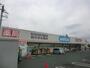ドラックストア　ウエルシア 春日部谷原店（ドラッグストア）まで454m