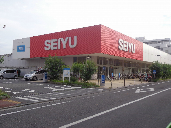スーパー　西友 高野台店（スーパー）まで540m