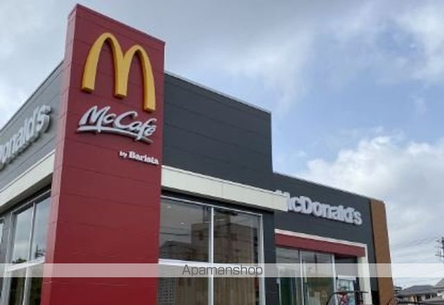 飲食店　マクドナルド長府店（飲食店）まで655m