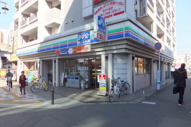 コンビニ　スリーエフ行徳駅前店（コンビニ）まで236m