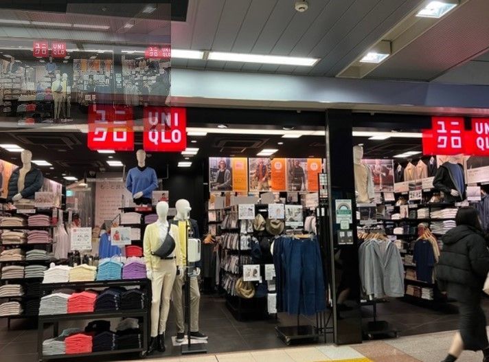 ショッピングセンター　ユニクロディラ大崎駅店（ショッピングセンター）まで1970m