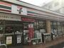 コンビニ　セブンイレブン 世田谷若林4丁目店（コンビニ）まで308m