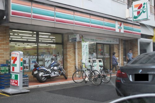 コンビニ　セブンイレブン 横浜高砂町店（コンビニ）まで346m