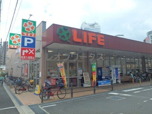 スーパー　ライフ大淀中店（スーパー）まで441m