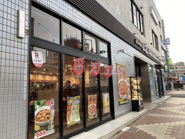 飲食店　日高屋 八千代台東口店（飲食店）まで492m