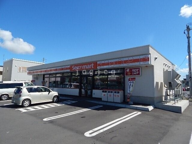 コンビニ　セイコーマート北郷5条店（コンビニ）まで555m