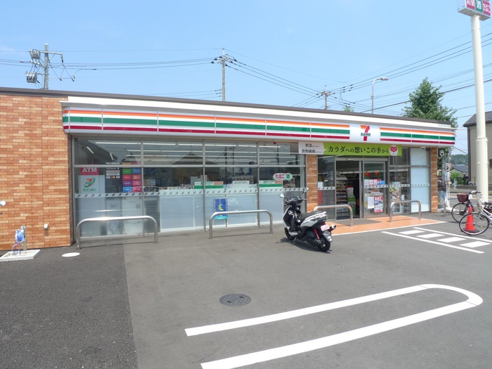 コンビニ　セブンイレブン（コンビニ）まで419m