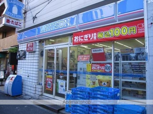 コンビニ　ローソン千駄木店（コンビニ）まで787m