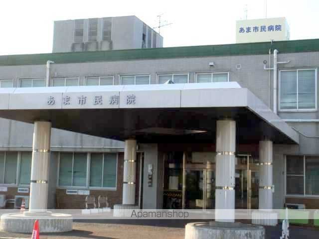 その他　あま市民病院（その他）まで1019m