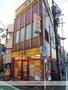飲食店　松屋 下板橋店（飲食店）まで1007m