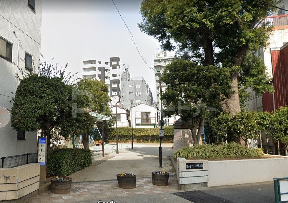 公園　西小岩2丁目児童遊園（公園）まで290m