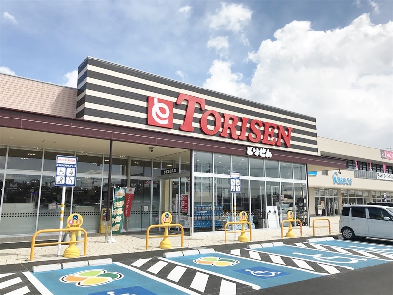 スーパー　とりせん 宝木店（スーパー）まで938m
