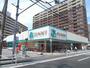 スーパー　サニー美野島店（スーパー）まで834m