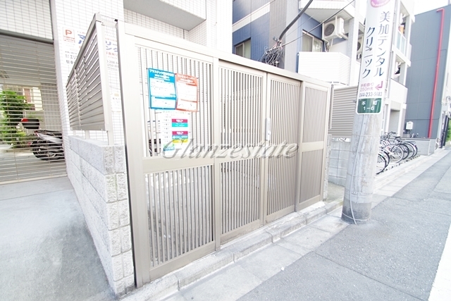 その他共有部分　☆敷地内ごみ置き場☆