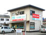 ドラックストア　イヨウ薬局大門店（ドラッグストア）まで109m