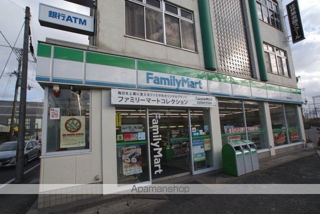 コンビニ　ファミリーマート富野荘駅前店（コンビニ）まで664m