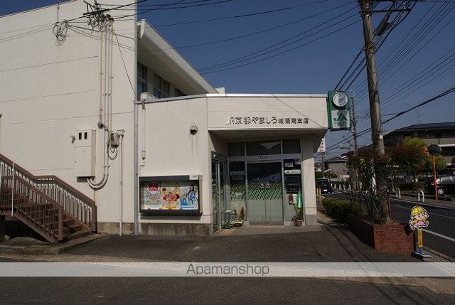 銀行　ＪＡ京都やましろ城陽南支店（銀行）まで97m