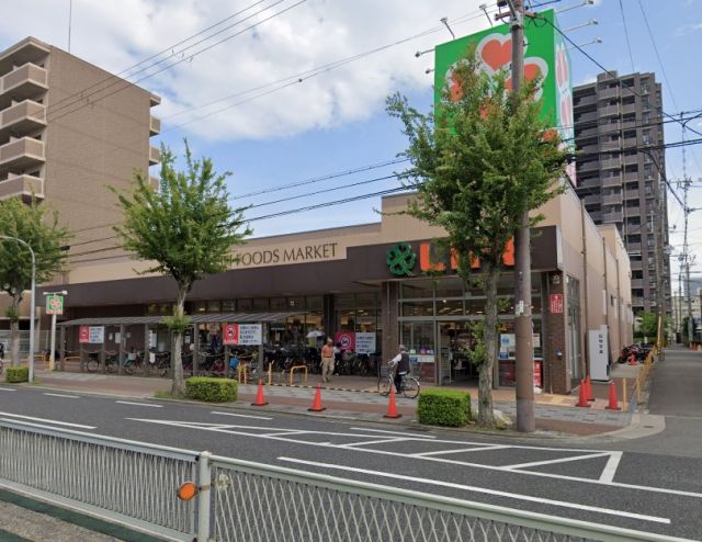 スーパー　ライフ 旭大宮店（スーパー）まで445m
