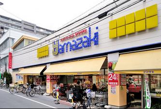 スーパー　スーパーマーケットヤマザキ三筋店（スーパー）まで881m