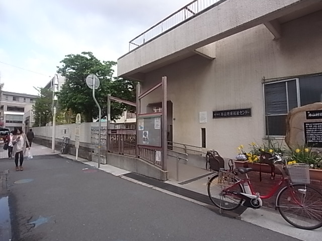 幼稚園・保育園　本山保育所（幼稚園・保育園）まで536m
