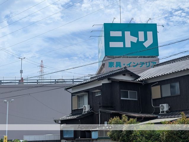 ホームセンター　ニトリ防府店（ホームセンター）まで1135m