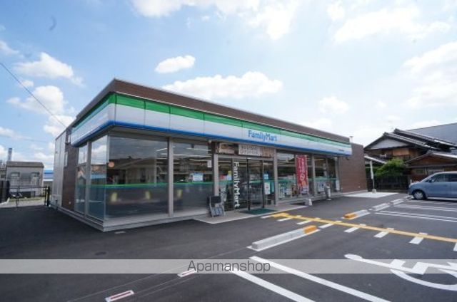 コンビニ　ファミリーマート　斑鳩法隆寺南店（コンビニ）まで298m