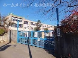 小学校　東大和市立第五小学校（小学校）まで1388m