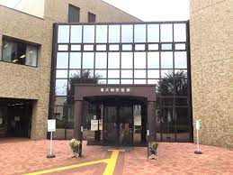 その他　東大和市役所（その他）まで795m
