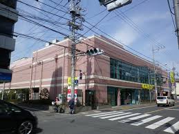 スーパー　いなげや 東大和店（スーパー）まで1223m