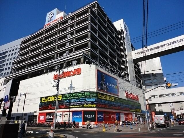 ホームセンター　ビックカメラ大宮西口そごう店（ホームセンター）まで453m