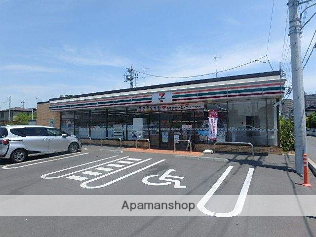 コンビニ　セブンイレブン（コンビニ）まで540m