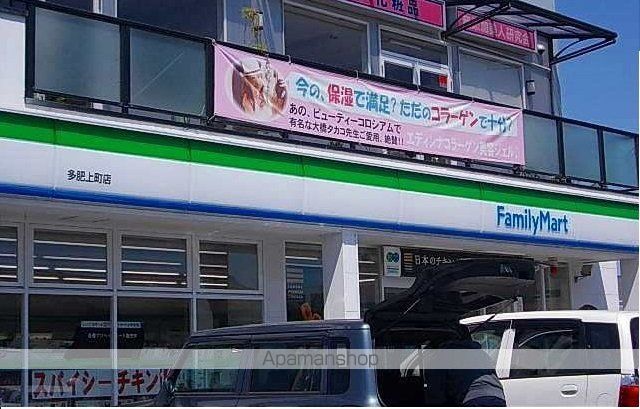 コンビニ　ファミリーマートさん（コンビニ）まで1000m