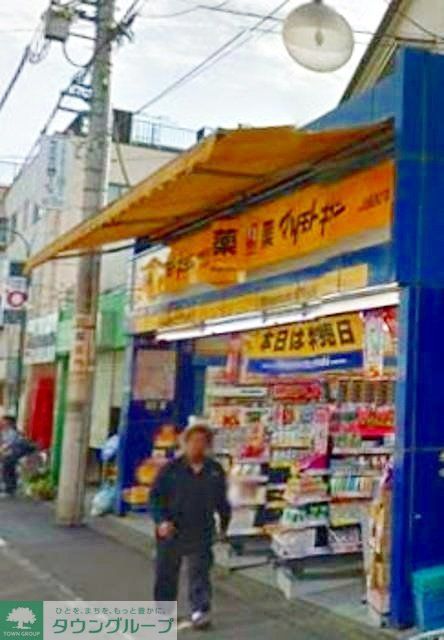 ドラックストア　マツモトキヨシ秋津駅前通店（ドラッグストア）まで430m