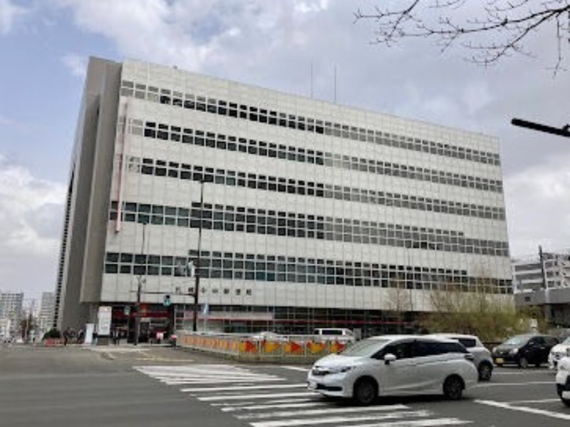 郵便局　札幌中央郵便局（郵便局）まで235m