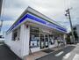 コンビニ　ローソン（コンビニ）まで161m