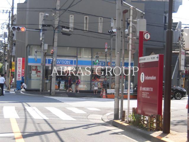 コンビニ　ローソン 浅草観音店（コンビニ）まで371m