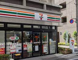 コンビニ　セブンイレブン 中央区湊1丁目店（コンビニ）まで88m