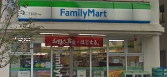 コンビニ　ファミリーマート 湊二丁目店（コンビニ）まで171m